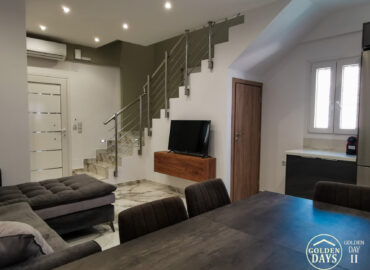 The Living Room | GoldenDay II