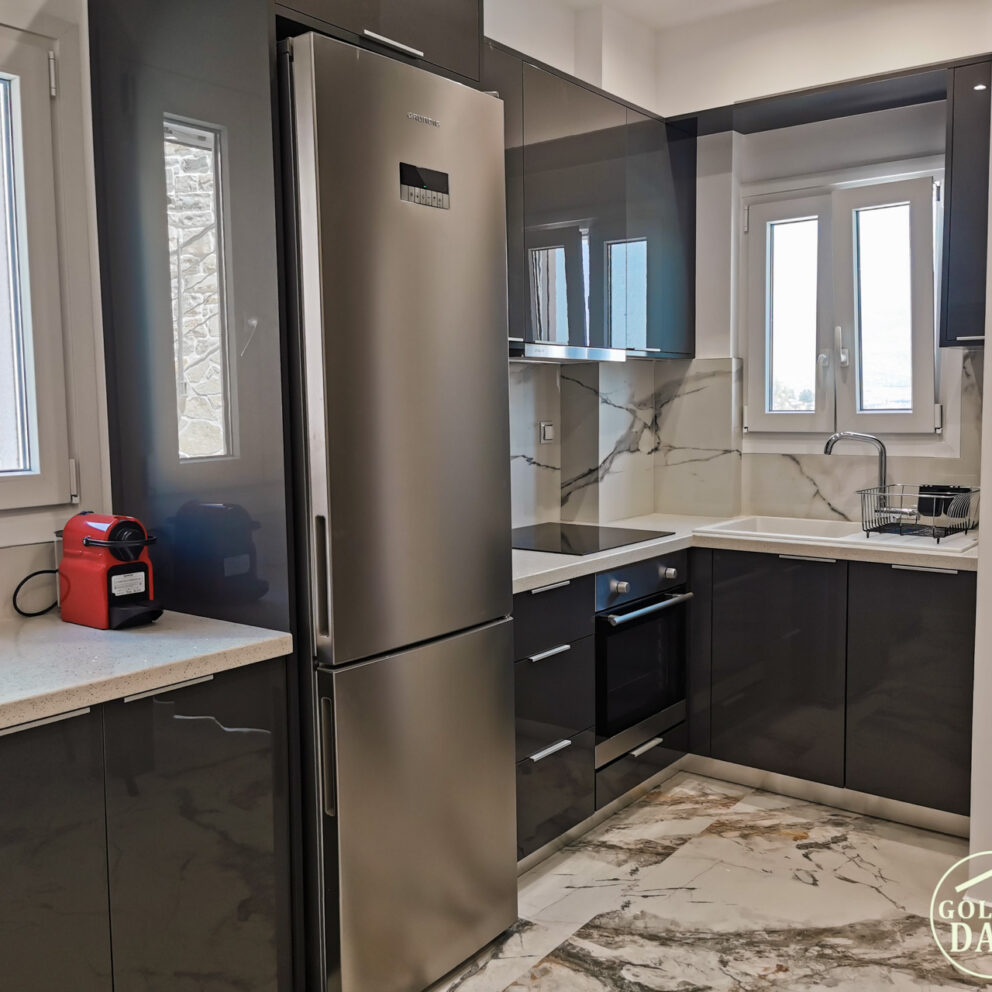 The Kitchen | GoldenDay II