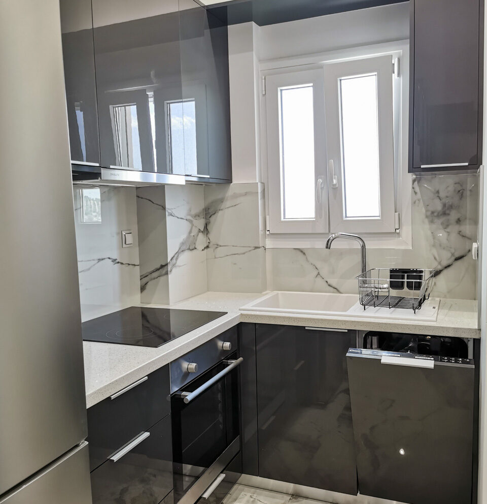 The Kitchen | GoldenDay II