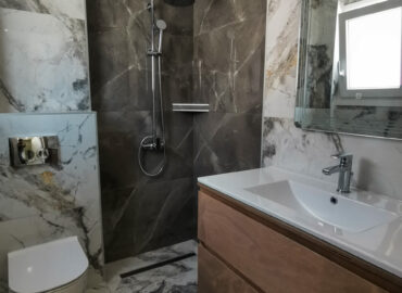 The Bathroom | GoldenDay II